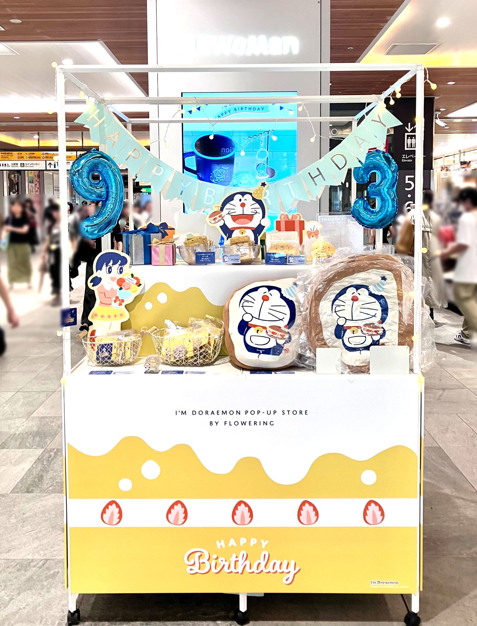 希少 2枚セット ベビモン アヒョン 上海 深圳 特典 希少 2枚セット ベビモン アヒョン 上海 深圳 特典 - メルカリ