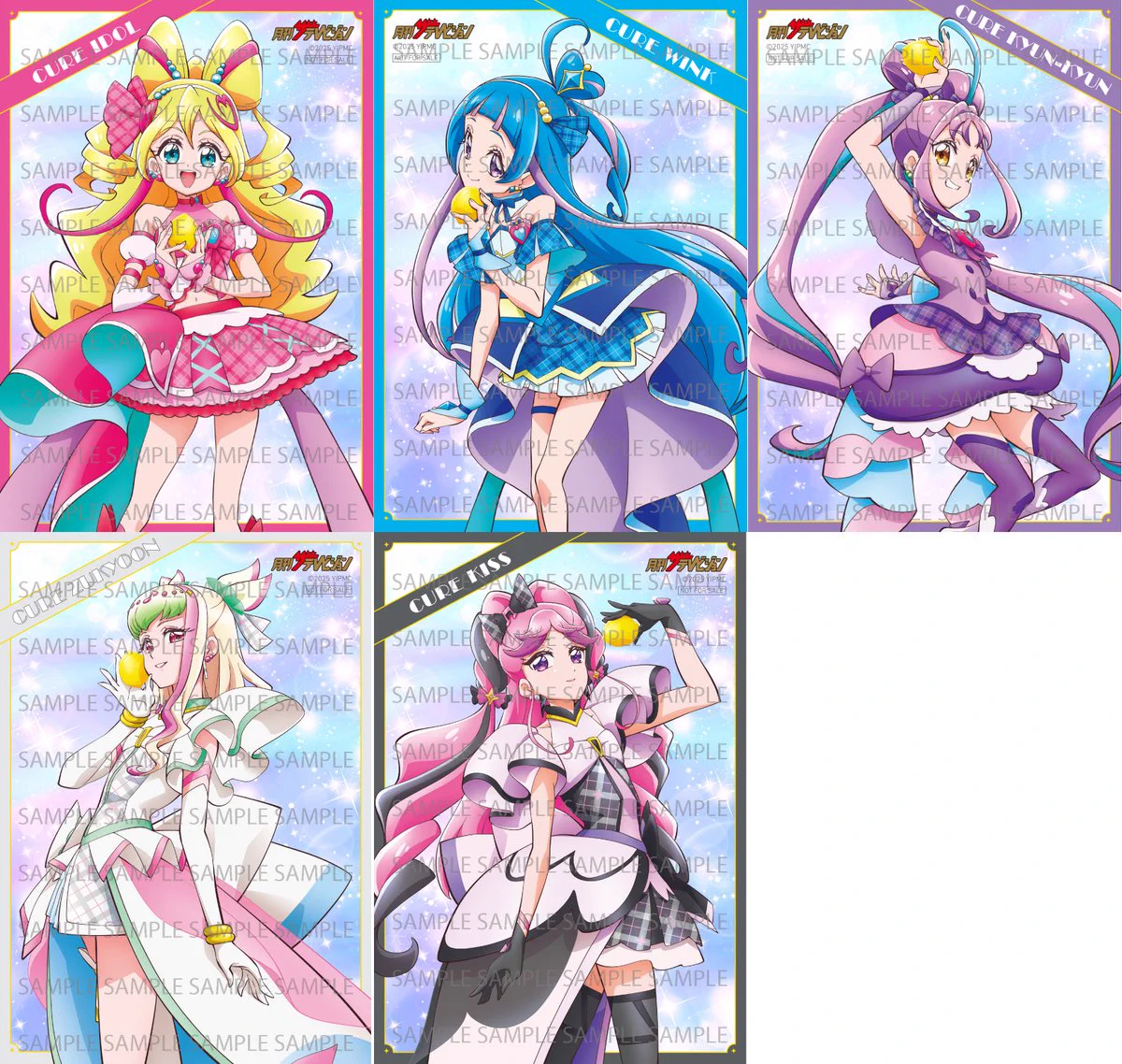 プリキュア グッズ&情報 on X: 