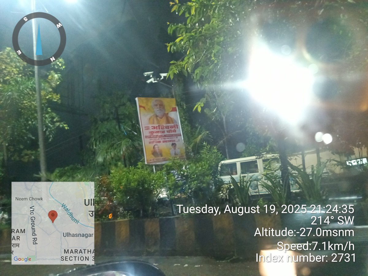 Hirali Foundation tweet media