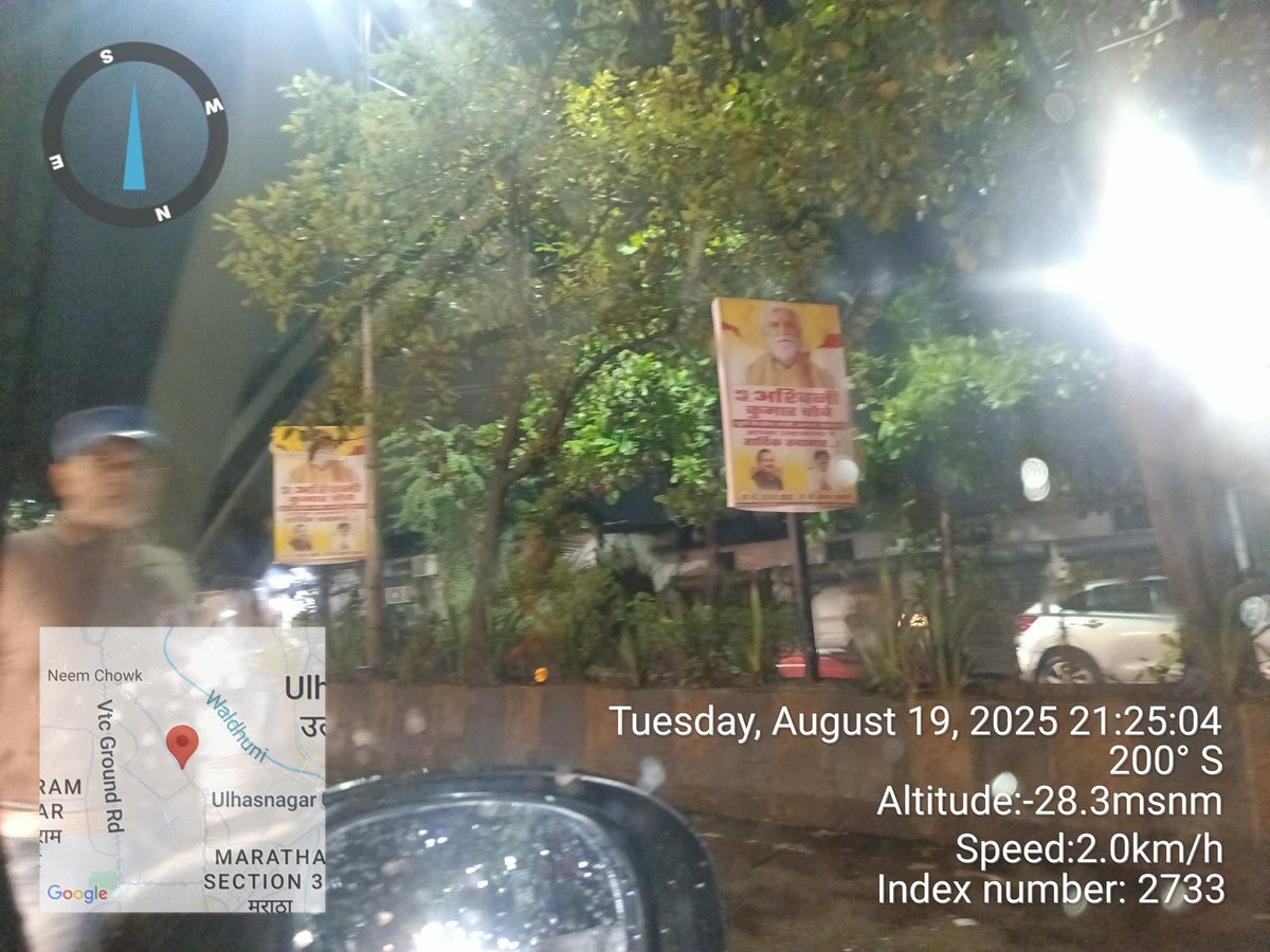 Hirali Foundation tweet media