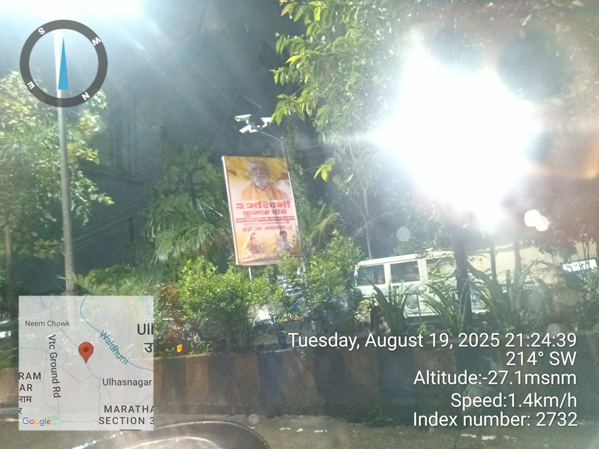 Hirali Foundation tweet media