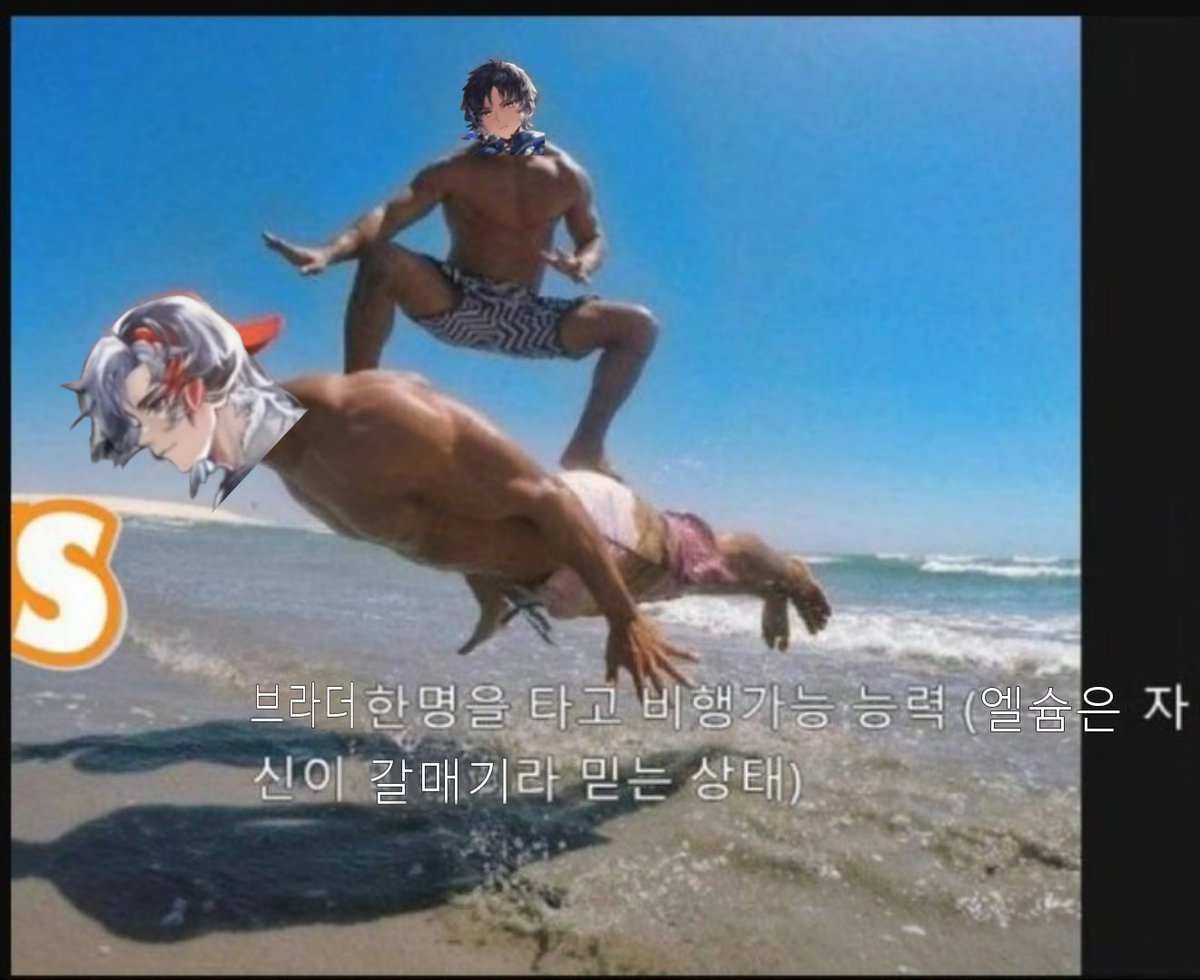 순봉식(CB) (@ansusang) on Twitter photo 