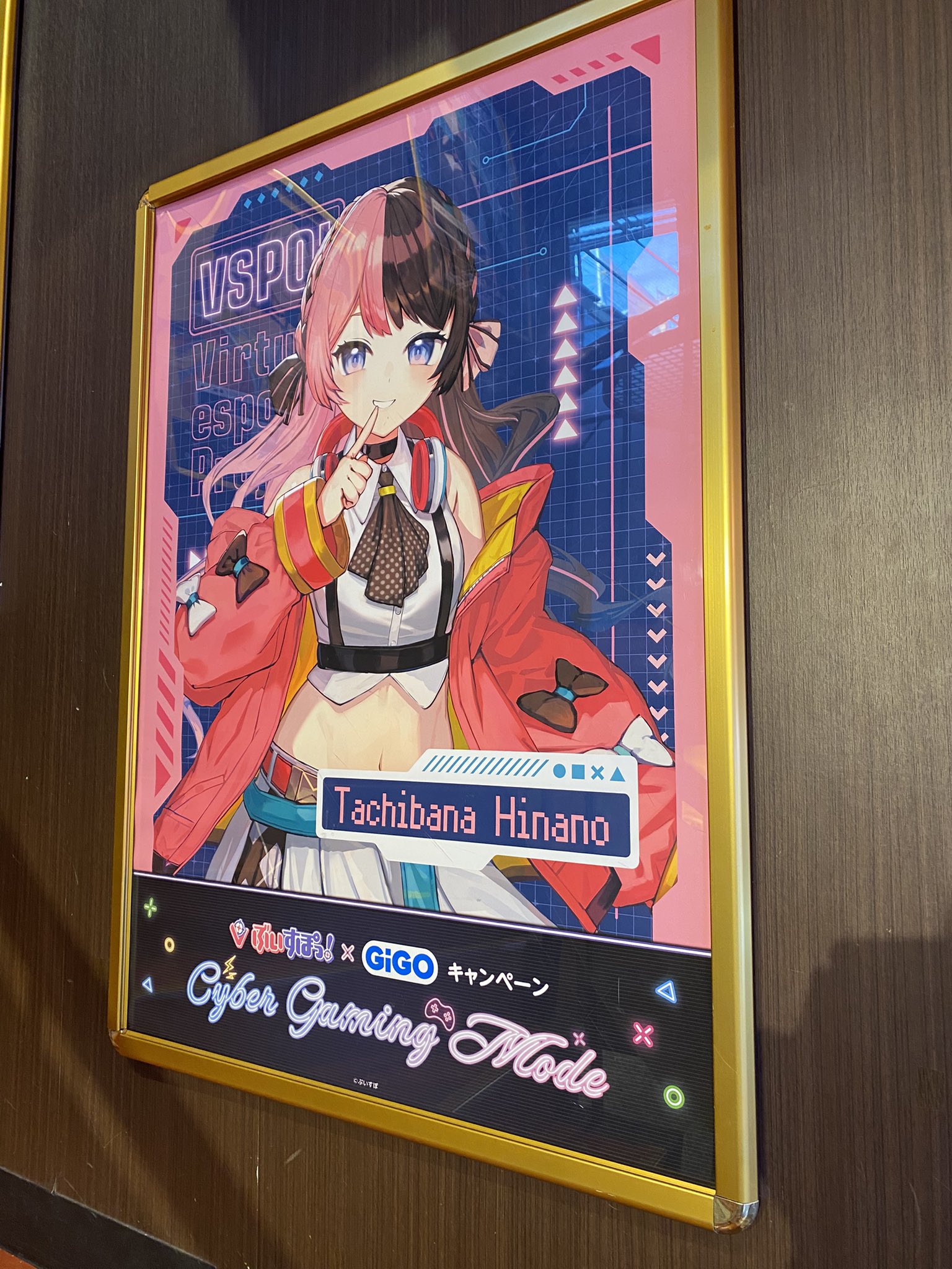 ババロア☆様 リクエスト 4点 まとめ商品 GuwC_EYW8AAXIV2.jpg