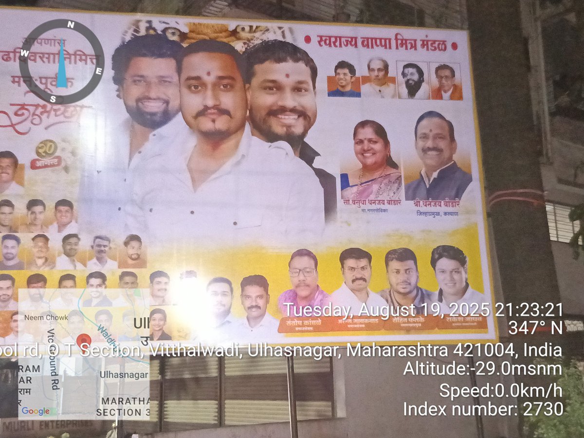 Hirali Foundation tweet media