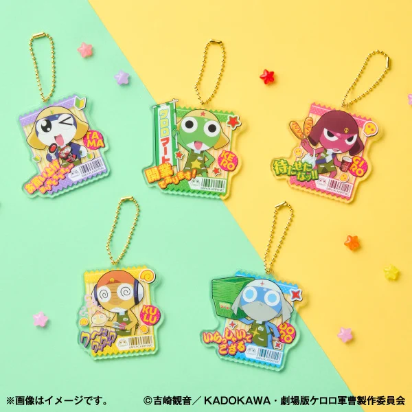 ケロロ軍曹 ファミマ限定✮アクリルキーホルダー エコバッグB コンビニチェッカー on X: 