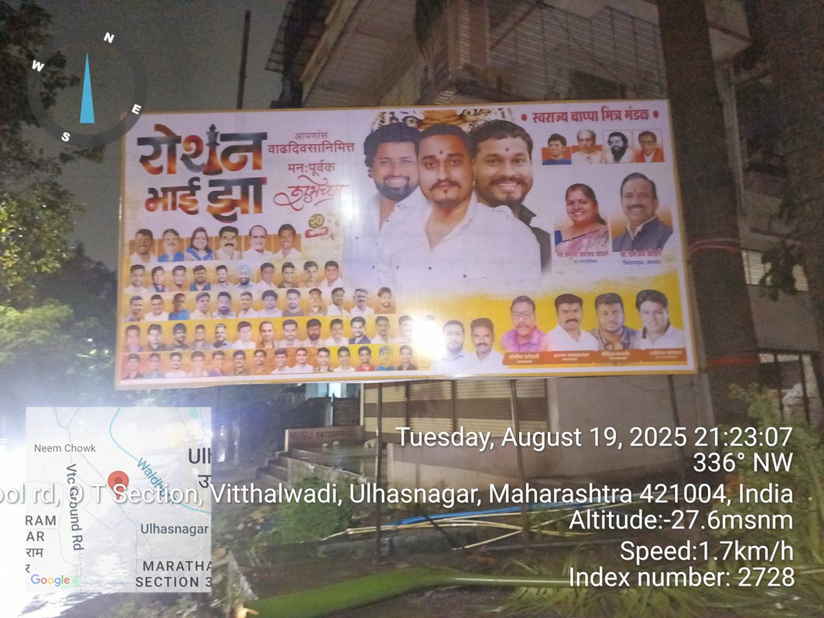 Hirali Foundation tweet media