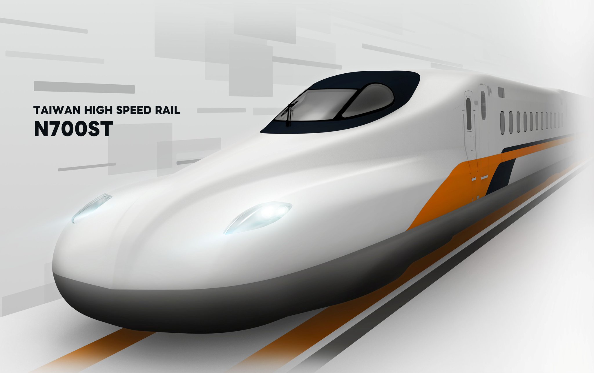 鉄道新聞®︎ on X: 
