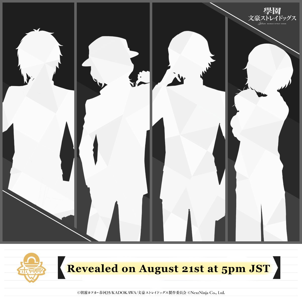 bunstgakuenENG's tweet photo. [Info]

Tomorrow, we will reveal four new students. https://t.co/UPXPtoVInc