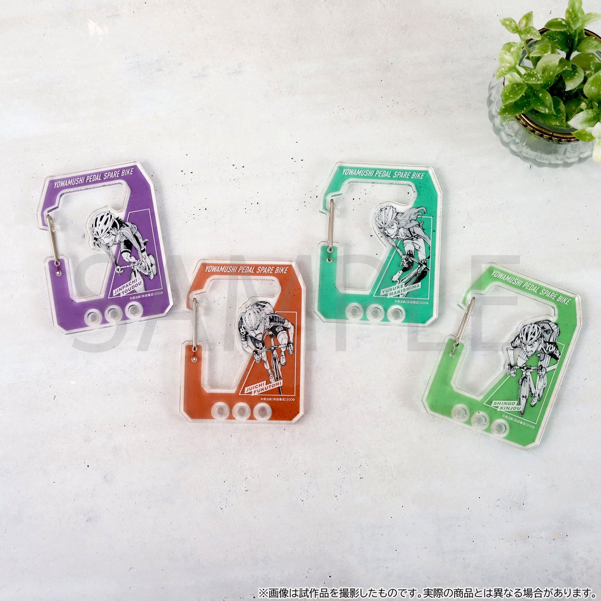 ボーダー 全14巻セット 秋田書店 ボーダー 全14巻セット 秋田書店