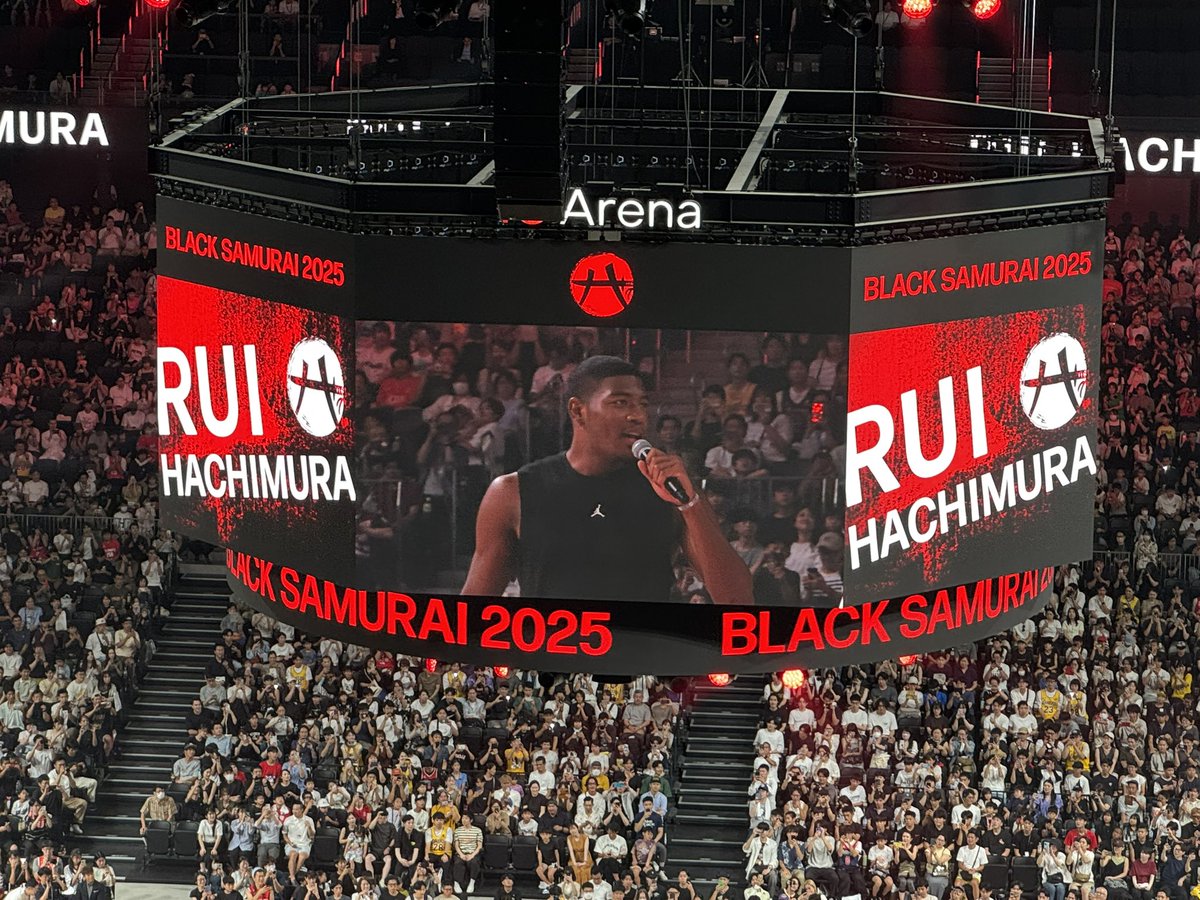 新会場も生八村選手も迫力えぐい🏀

うぉおおおおおおおお🔥