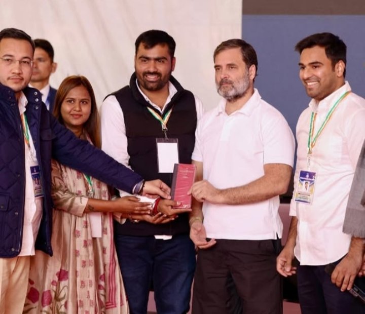 हेमन्त पोसवाल (@hemantposwal05) on Twitter photo NSUI के राष्ट्रीय सचिव, संगठन एंव दिल्ली प्रभारी भाई <a href="/Honeybagga_cg/">Honey Bagga</a> जी को जन्मदिन की हार्दिक बधाई एवं शुभकामनाएँ।
ईश्वर से आपके सुखी जीवन एवं उत्तम स्वास्थ्य की कामना करता हूं 🙏 NSUI के राष्ट्रीय सचिव, संगठन एंव दिल्ली प्रभारी भाई <a href="/Honeybagga_cg/">Honey Bagga</a> जी को जन्मदिन की हार्दिक बधाई एवं शुभकामनाएँ।
ईश्वर से आपके सुखी जीवन एवं उत्तम स्वास्थ्य की कामना करता हूं 🙏
