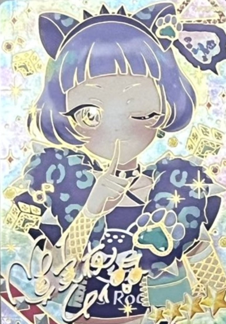 SAKURA☆SYN さくらしん tweet media