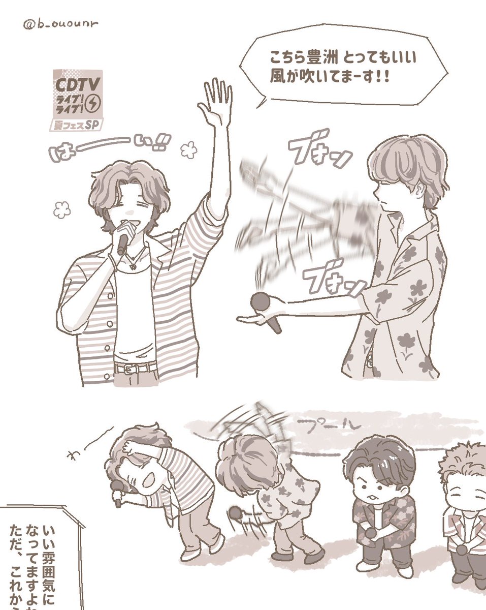 Guri様❤️オーダーページ③　2便になります(’-’*)♪ ぐり (@guri_cc) / X
