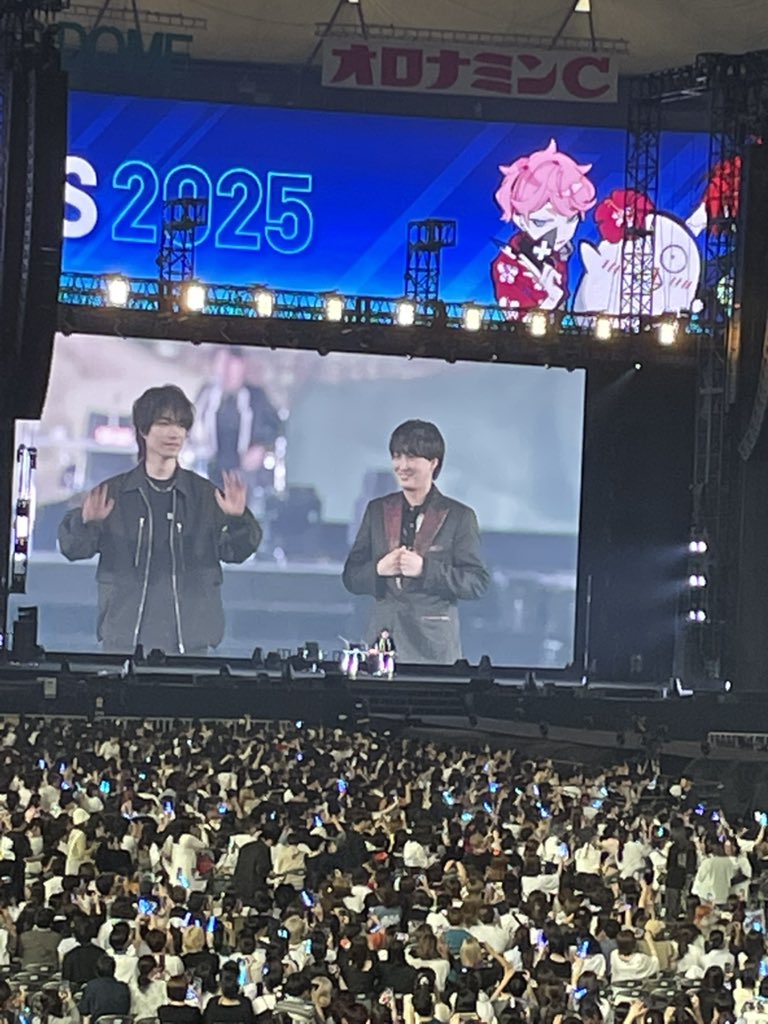 _82_39_'s tweet photo. めいくん おじじ https://t.co/DsUfK3II2U