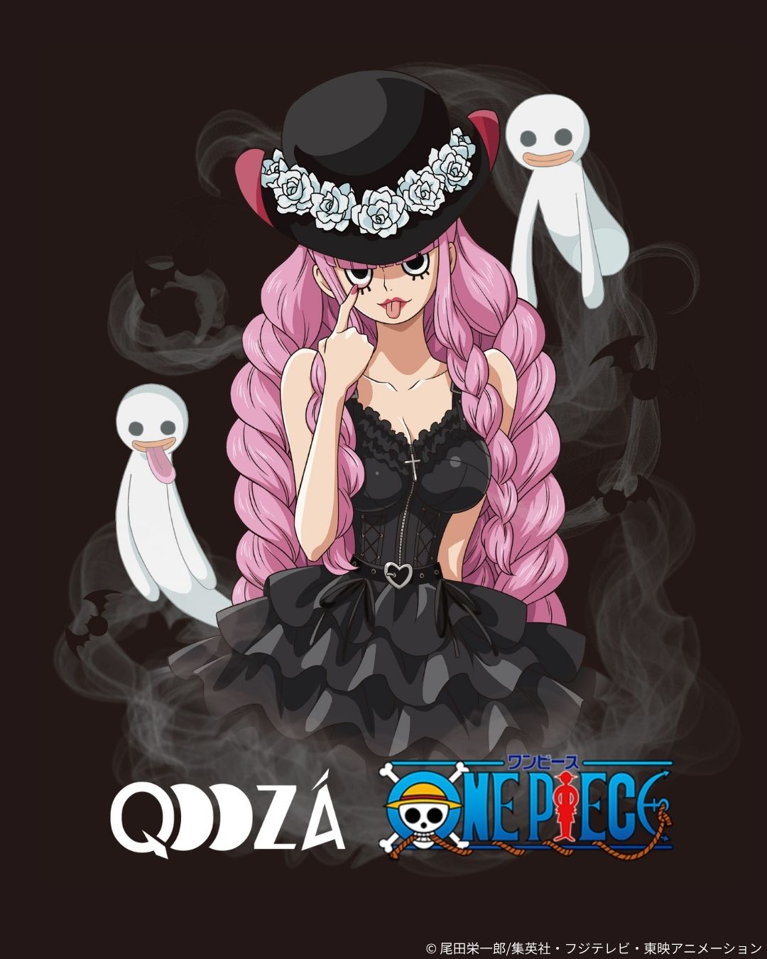✨最終値下げ✨ワンピース　お台場　ストロング9 ドラゴンボールコラボ　ペローナ QOOZA【クーザ】 on X: 