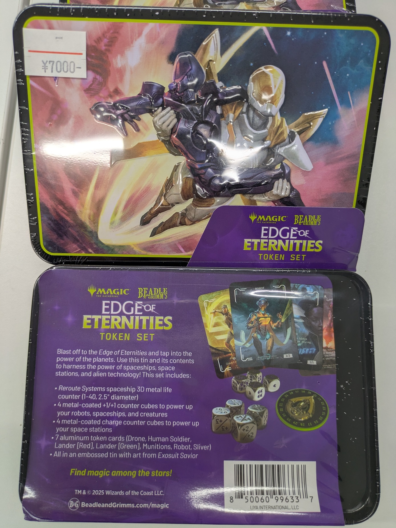 mtg 高騰中 フルFOIL 4枚セット 食料補充 英語版 dft MTG 食糧補充 foil 4枚セット 食糧補充 [DFT] 【BIGWEB | MTG