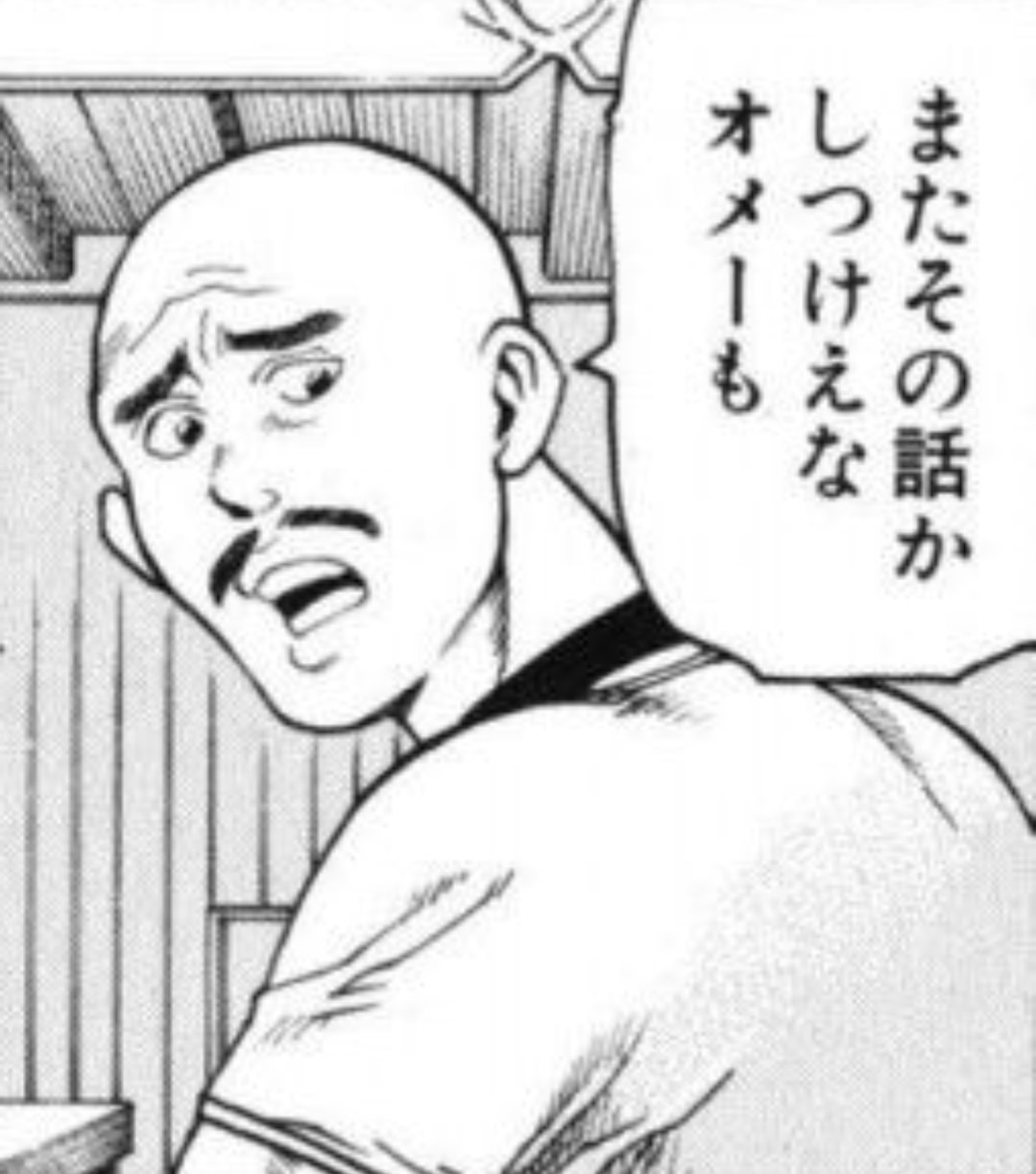 雑談たぬき - البحث / X