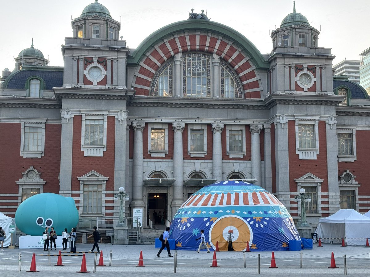 組み合わせが斬新だけど、このアンマッチが悪くない気がする^_^

#大阪の組み合わせ