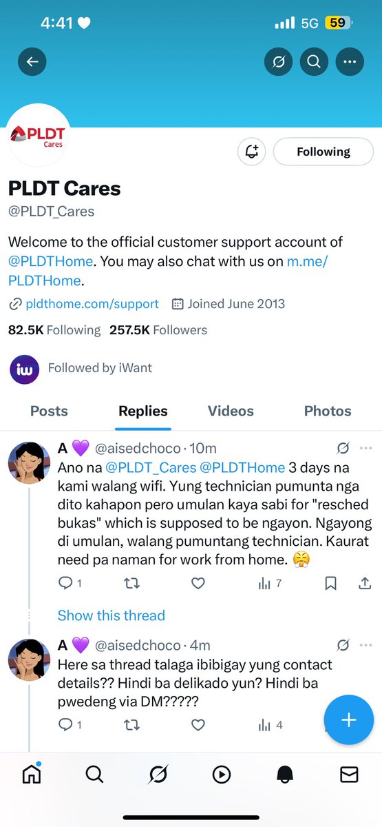aisedchoco's tweet photo. @PLDT_Cares No option to send a DM https://t.co/fUoQidiYSn