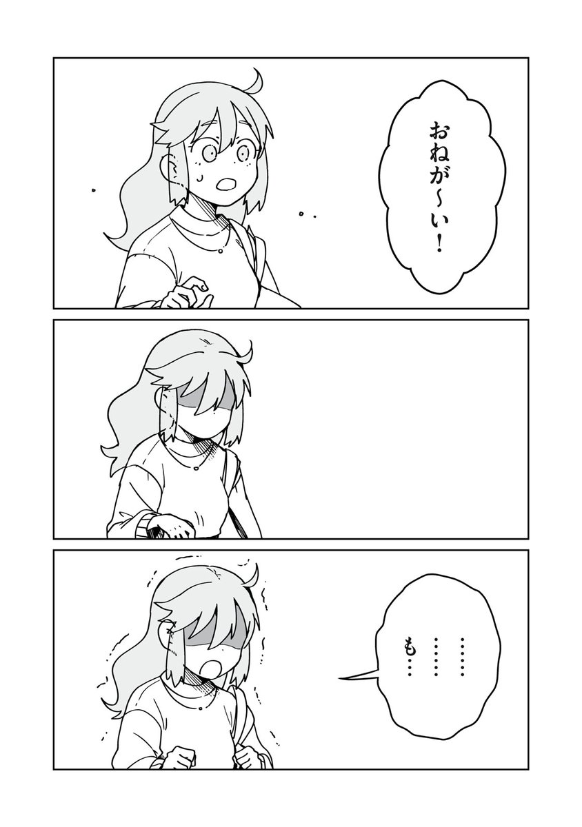 (3/4) 