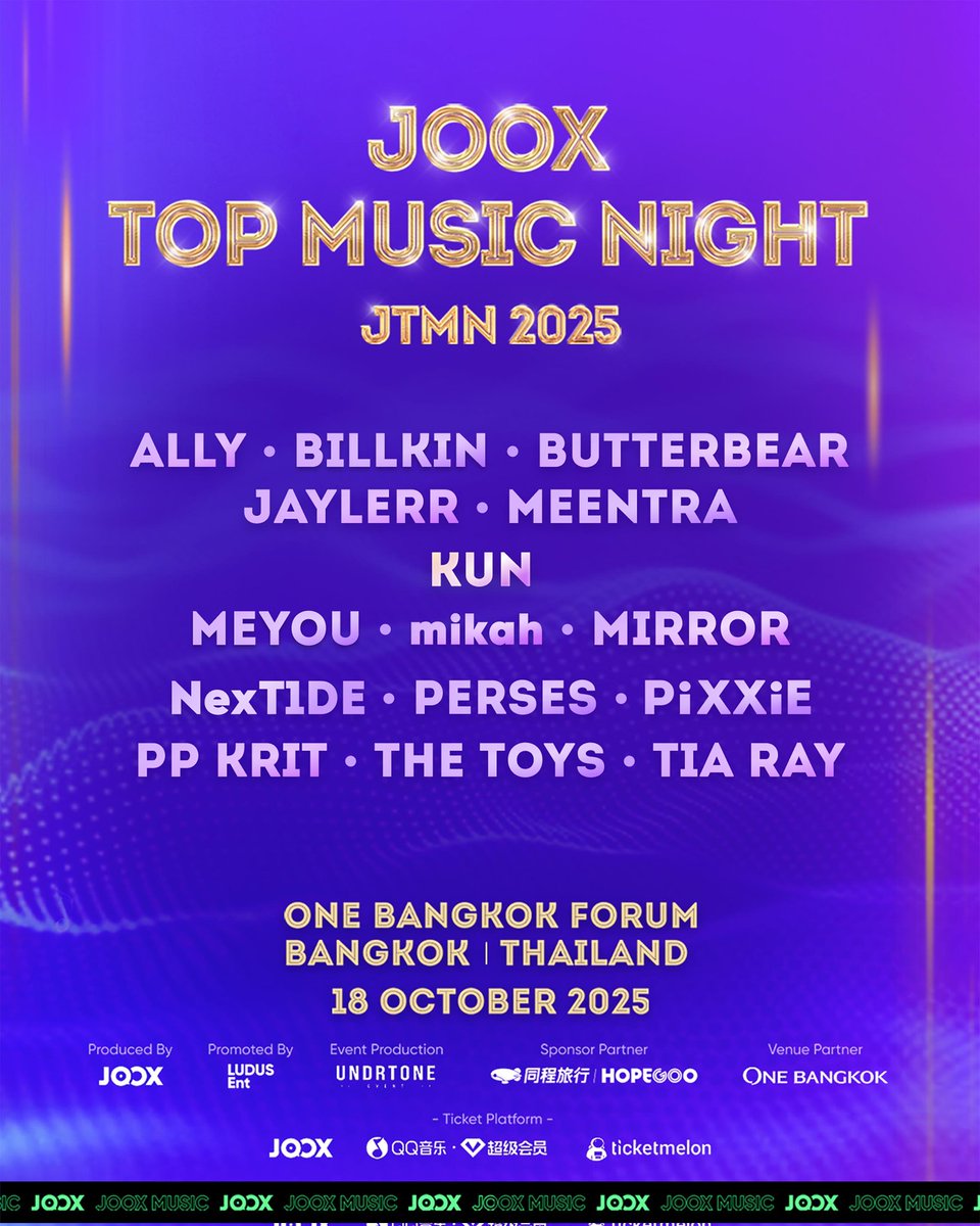 JOOX Top Music Night 2025 ประกาศไลน์อัพอย่างเป็นทางการ KUN BKPP และ The Toys ปล่อยใจไปกับทุกจังหวะ ดื่มด่ำกับบรรยากาศสุดมันส์! ที่มีศิลปินเอเชียชั้นนำกว่า 15 กลุ่ม พร้อมโชว์ใน JOOX Top Music Night 2025 ที่กรุงเทพฯ 18 ต.ค.นี้
เตรียมพบกับปรากฏการณ์ทางดนตรีครั้งสำคัญ! Tencent Music