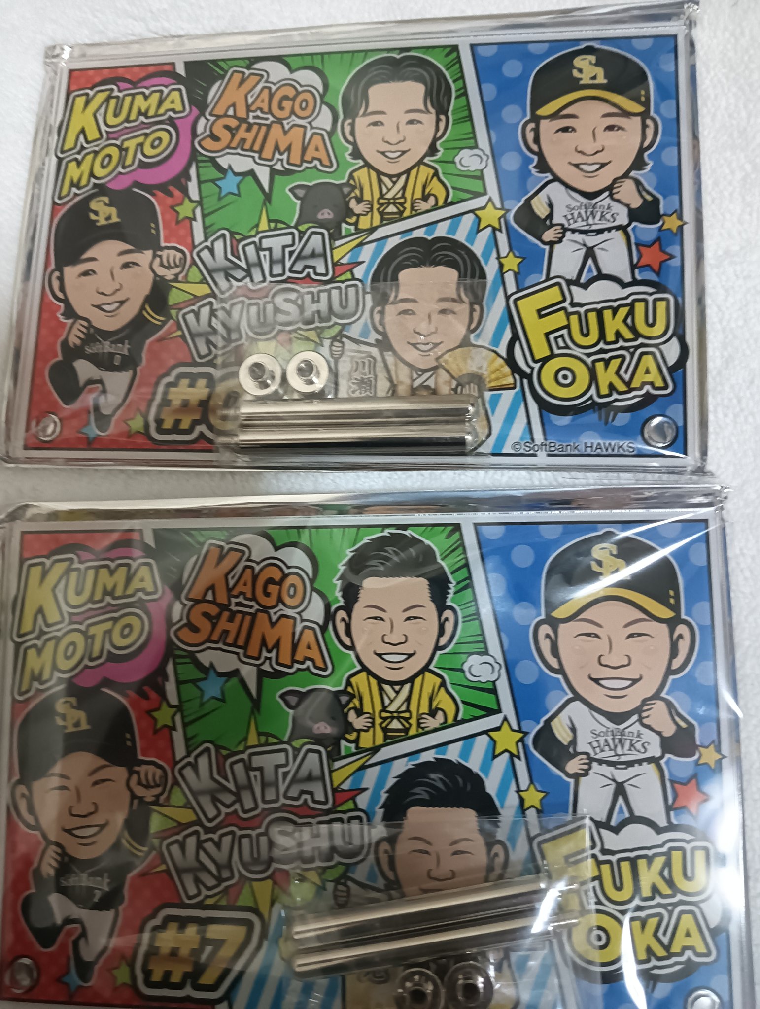 若鷹ガチャ ホワイトデーＶｅｒ． 中村晃 BIGアクリルスタンド AKI on X: 