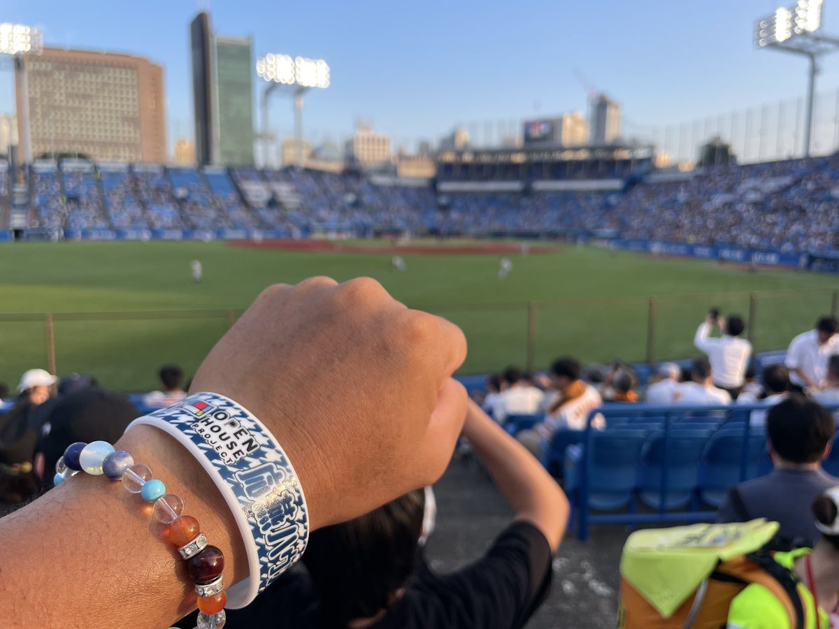 bbroad79's tweet photo. 楽しい夏休みはまだ終わらない☀️
子どもたちと一緒に神宮球場へ🏟️
〜笑顔あふれるナイター観戦〜
#応燕ハウスナイター https://t.co/keJA0TQJuy