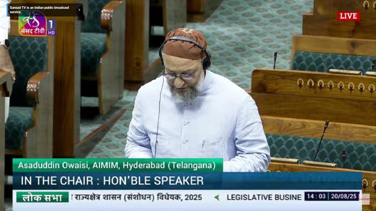 Maadhyam (@maadhyam_engage) on Twitter photo #Thread on introduction of three Bills to remove Ministers, CM, PM on allegations of serious offences.
Home Minister Amit Shah moves motion to introduce Bill.
Asaduddin Owaisi <a href="/asadowaisi/">Asaduddin Owaisi</a> opposes introduction of Bills. Argues:
- Death knell on elected Govt
- Govt wants to #Thread on introduction of three Bills to remove Ministers, CM, PM on allegations of serious offences.
Home Minister Amit Shah moves motion to introduce Bill.
Asaduddin Owaisi <a href="/asadowaisi/">Asaduddin Owaisi</a> opposes introduction of Bills. Argues:
- Death knell on elected Govt
- Govt wants to