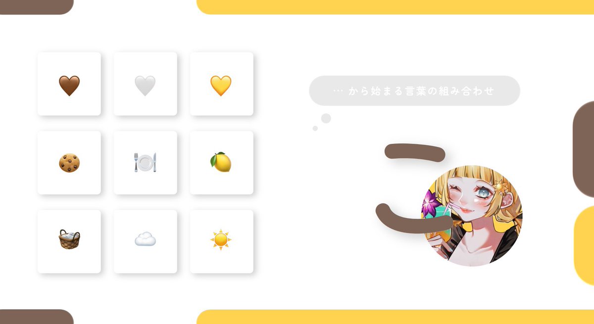 clzv_'s tweet image. ⠀⠀🐈‍⬛☀️ 男女デュオ ♡
＿＿＿＿＿＿＿＿＿＿＿＿＿＿

⠀⚪︎ 8/20 26:00 26:30

  ⚪︎ ¥ 500 × p

  ⚪︎ 応 🐈‍⬛ @clzv_  ☀️ @utfnv FR
    ∟ FF巻き込み応募

⠀⚪︎ 荒野名 本垢ID(未定.鍵垢×)
    ∟ 交換全提示

＿＿＿＿＿＿ #男女デュオ #男女