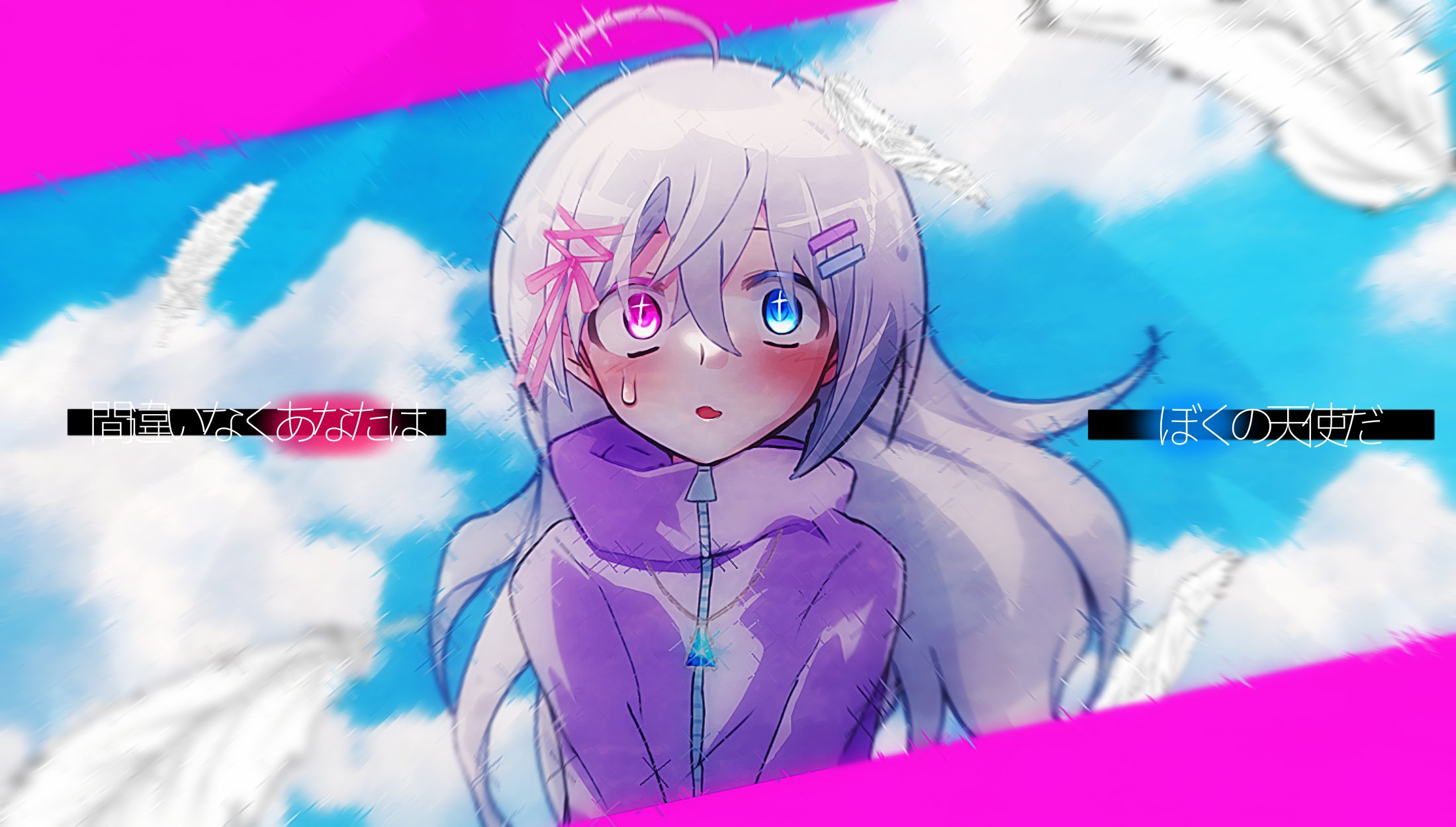 はるか様　おまとめ専用ページ X