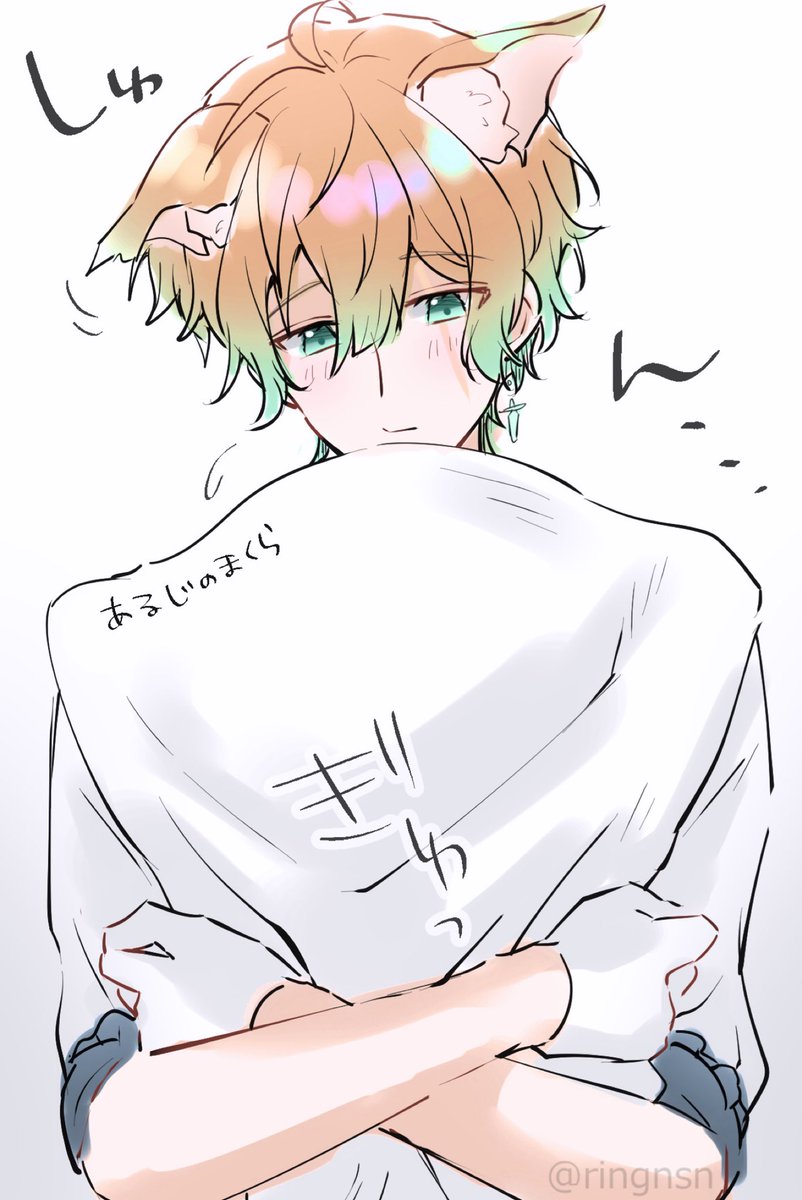 ringnsn's tweet photo. しゅん…🧸 https://t.co/kiTPkk1Rx4
