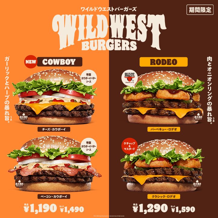 ←女さんの言うバーキン
→私の言うバーキン