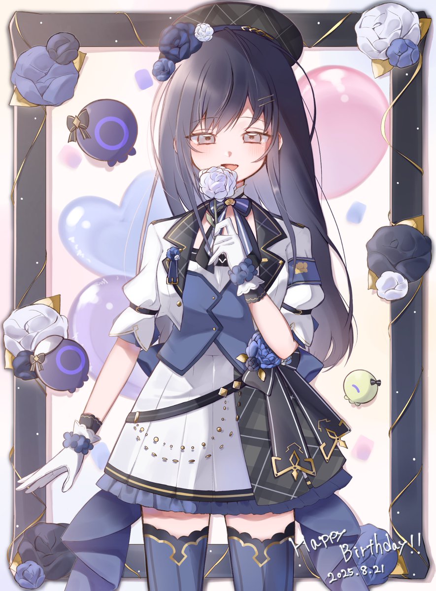 ぽんちゃんお誕生日おめでとう♡ これからも応援してるよ-`📢⋆ #ぽん