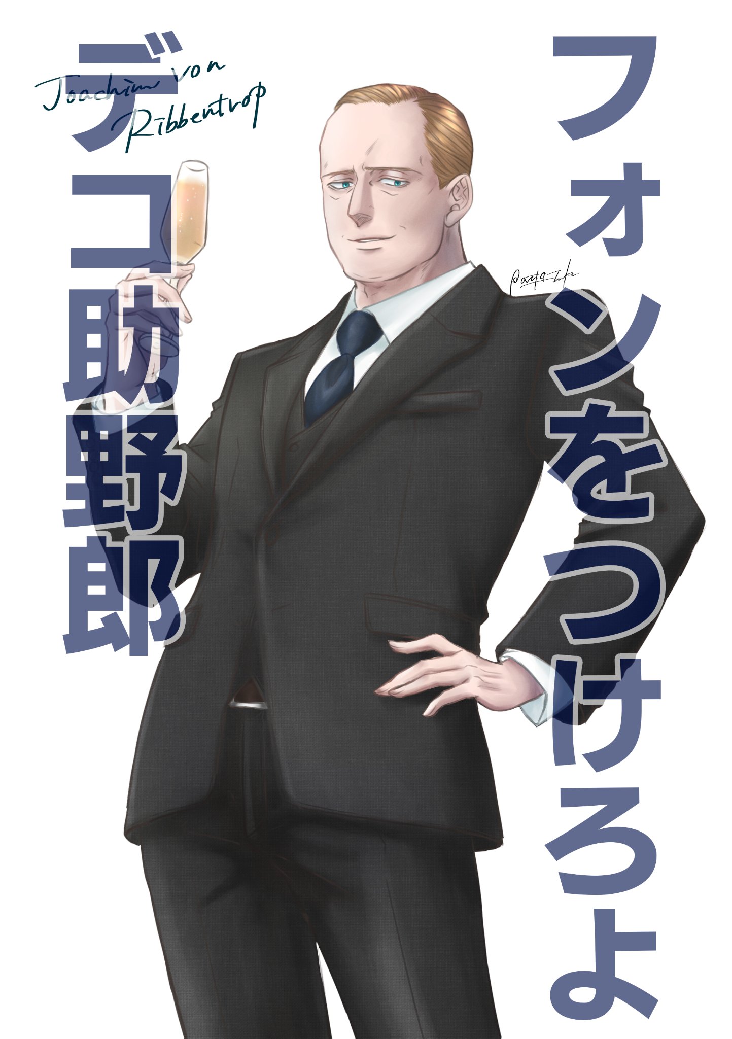 男爵いも@通販中 (@baronpotato93) / X