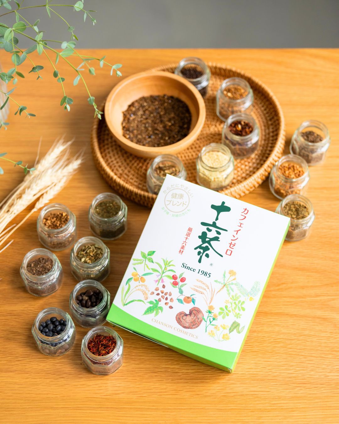 ✨新品✨シャンソン化粧品グッズまとめ売り ✨新品✨シャンソン化粧品グッズまとめ売り シャンソン化粧品