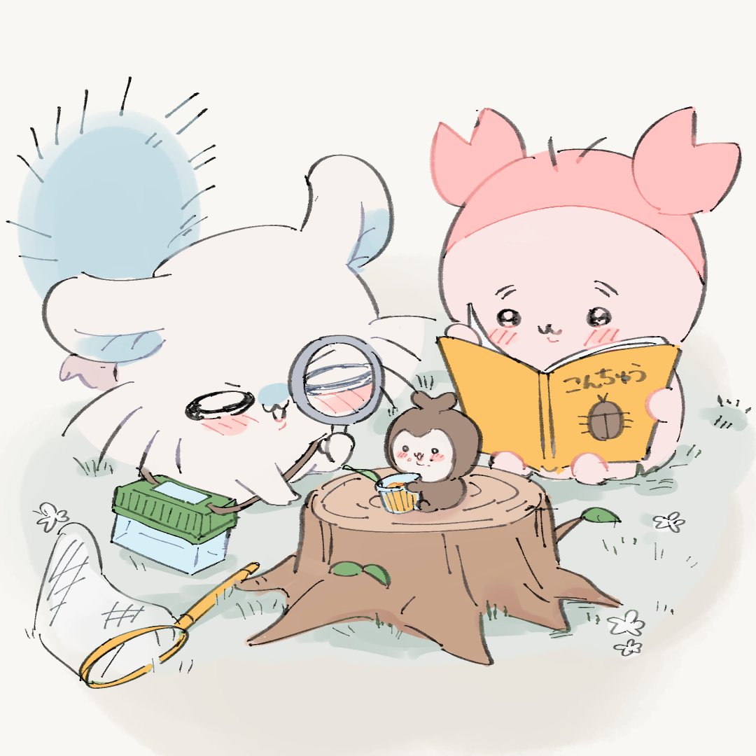 ながそで (@nagasode0123) on Twitter photo 