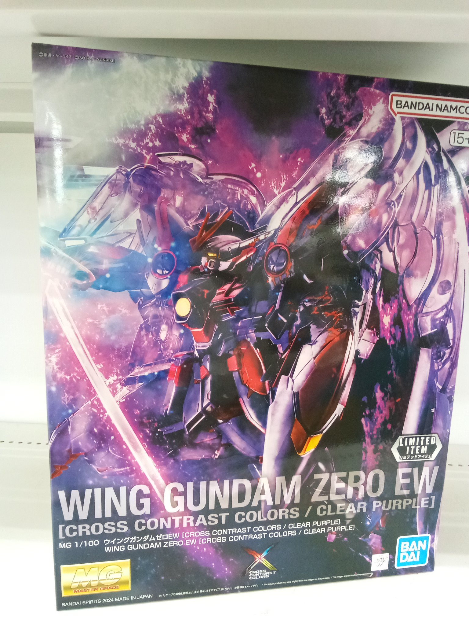 ウイングガンダムゼロEWCROSSCONTRAST CLEAR PURPLE 61Dryx45zlL._UF894,1000_QL80_.jpg
