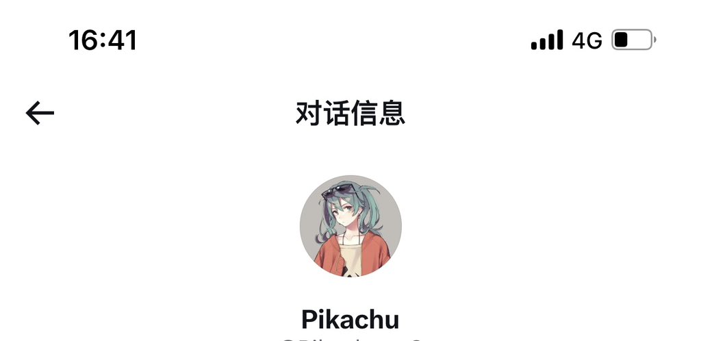 0335秦皇岛 tweet media