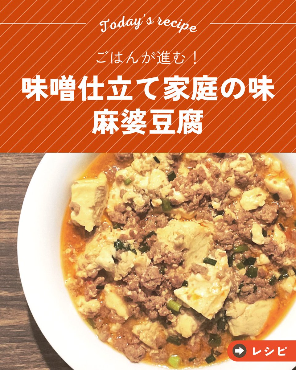 ueharafarm tweet picture