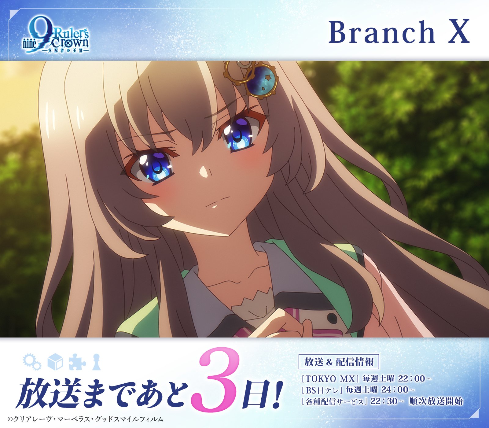 Shia (@misohano1234) / X