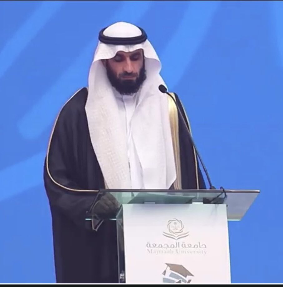 ألف ألف مبروك 
للأخ الغالي الدكتور 
#ناصر_عثمان_العثمان 
عميد القبول والتسجيل ب #جامعة_المجمعة 
ترقيته إلى استاذ 
جعلها الله عوناً على طاعته وفي خدمة دينه ووطنه .
تستاهل يابو عثمان