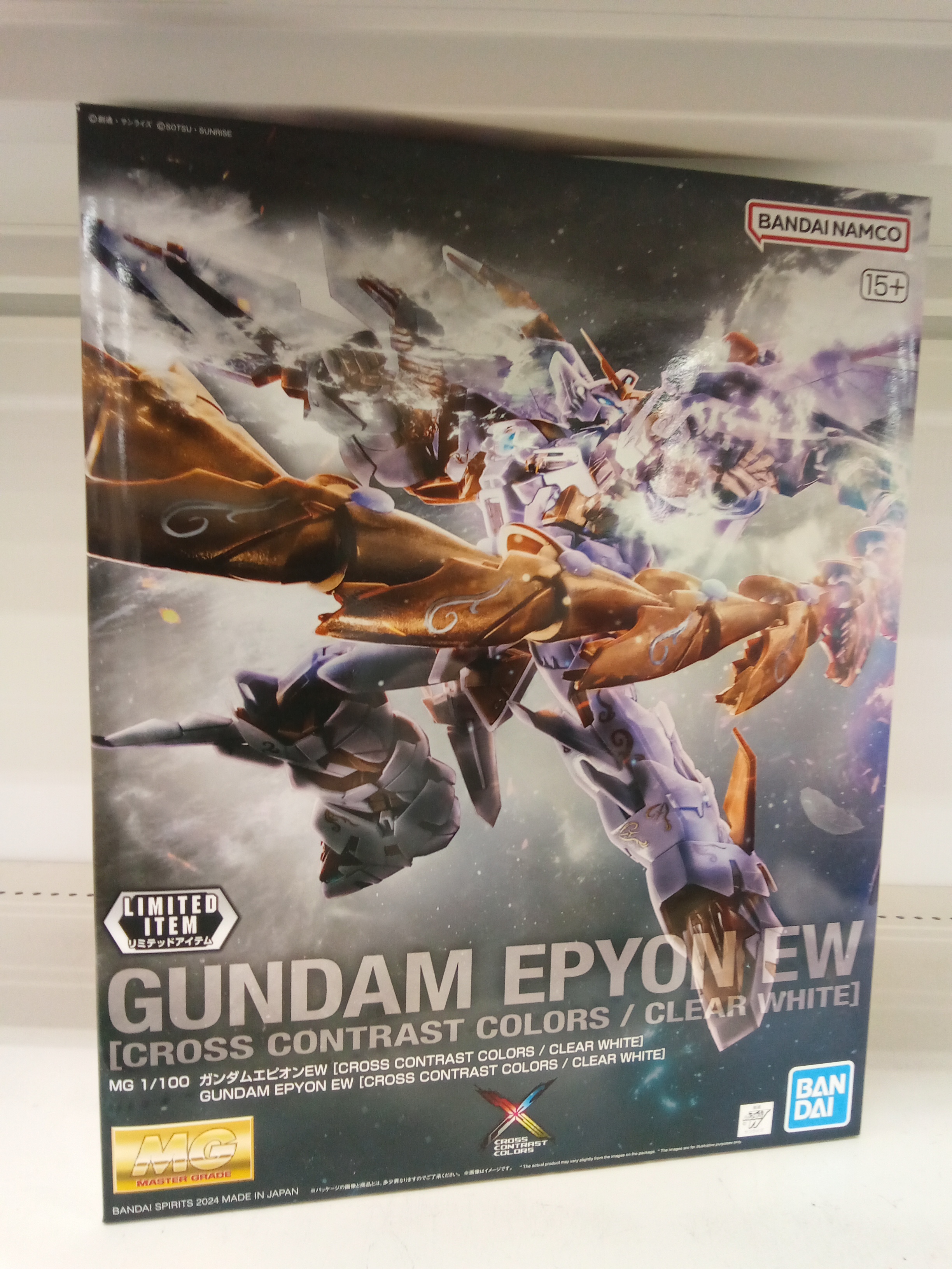 MGガンダムエピオン CROSS CONTRAST COLORS 新品　美品 MG 1/100 ガンダムエピオンEW [CROSS CONTRAST COLORS / CLEAR