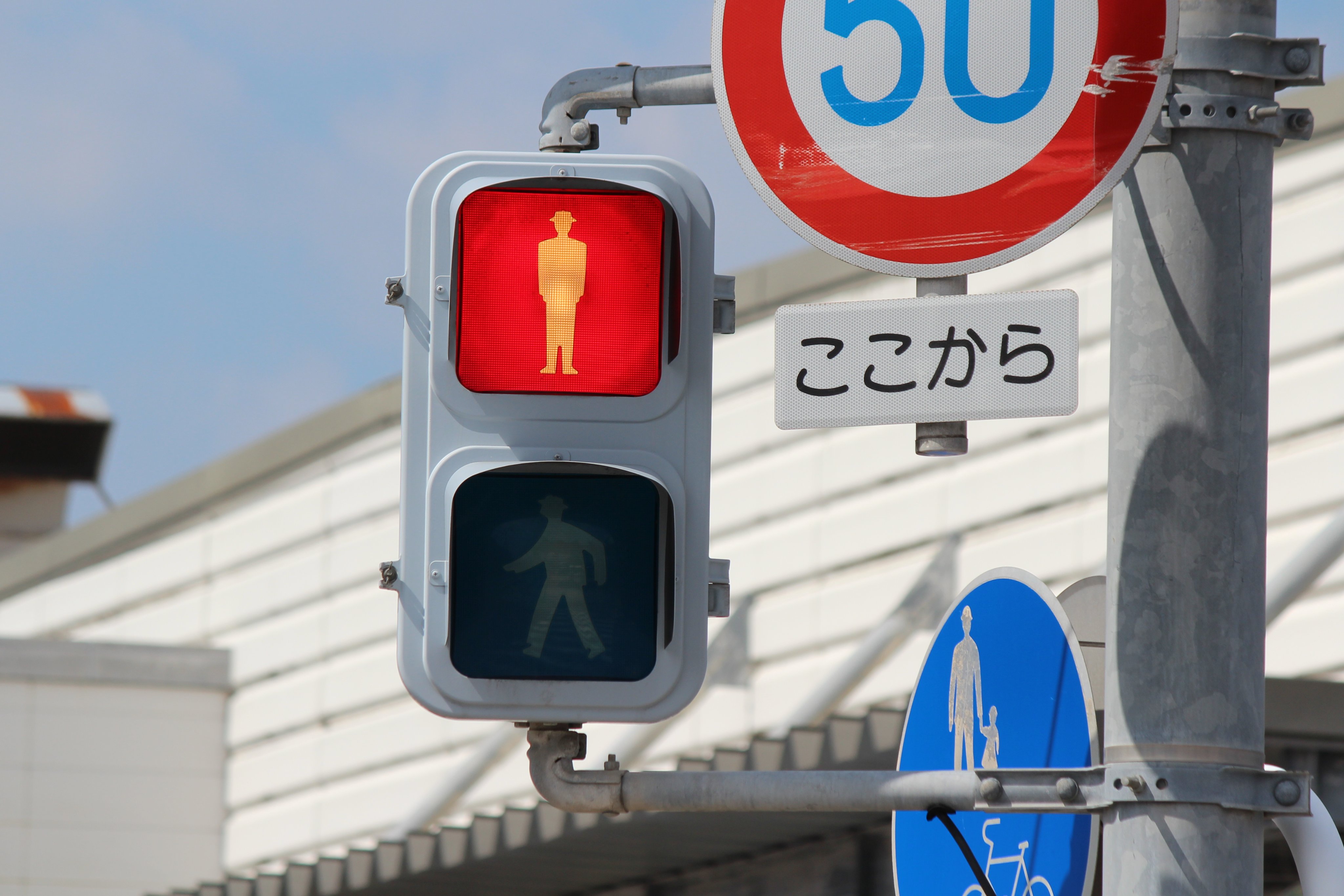 t*a様 車両用信号機 Amazon.co.jp: 400mm 交通信号機、赤黄緑交通信号機 本物、IP65