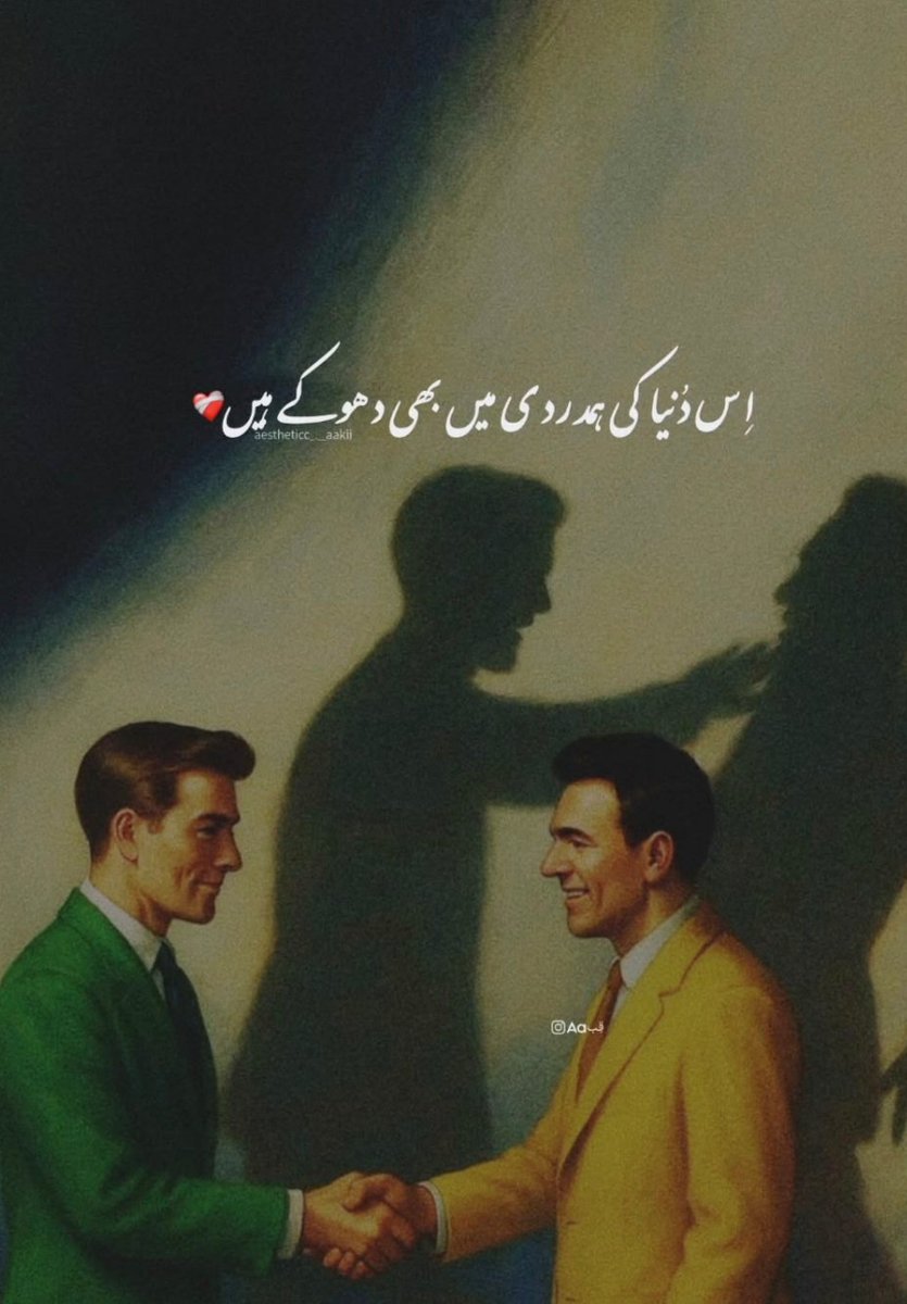 it's me M hashir (@m_hashirr) on Twitter photo 