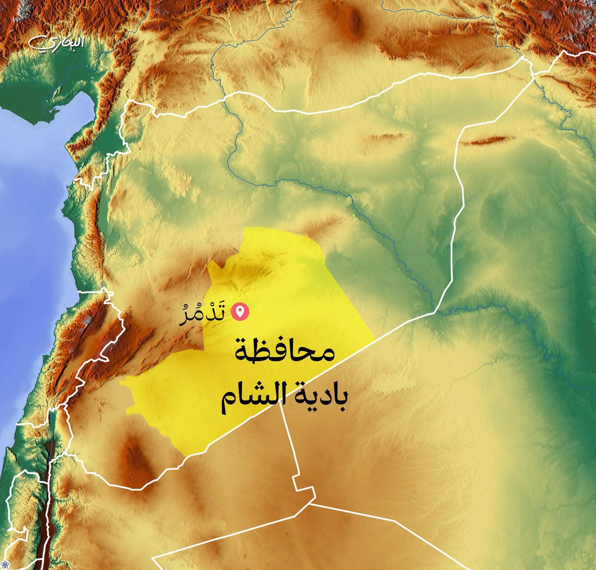 أرى أنّ تأسيسَ محافظةٍ جديدةٍ باسم «بادية الشام» عاصمتُها تدمر، يحقّق مصلحةَ سوريا الأمنيةَ والاقتصاديةَ عبر توحيدِ القيادةِ الأمنية، وحمايةِ الثرواتِ الطبيعية، وتنميةِ السكانِ المحليين في قلبِ الصحراءِ السورية، وقطعِ رأسي الأفعى: قسد والهجري