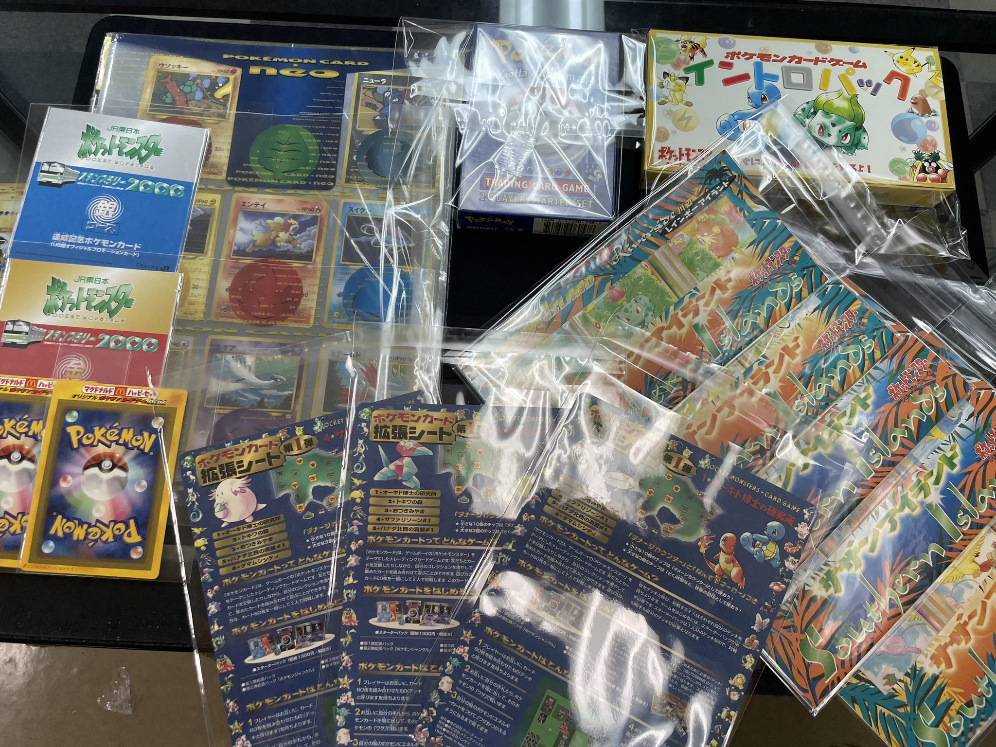 【79枚セット】ポケモンカード 旧裏 第N2弾 第三弾 まとめ売り 79枚セット】ポケモンカード 旧裏 第N2弾 第三弾 まとめ売り
