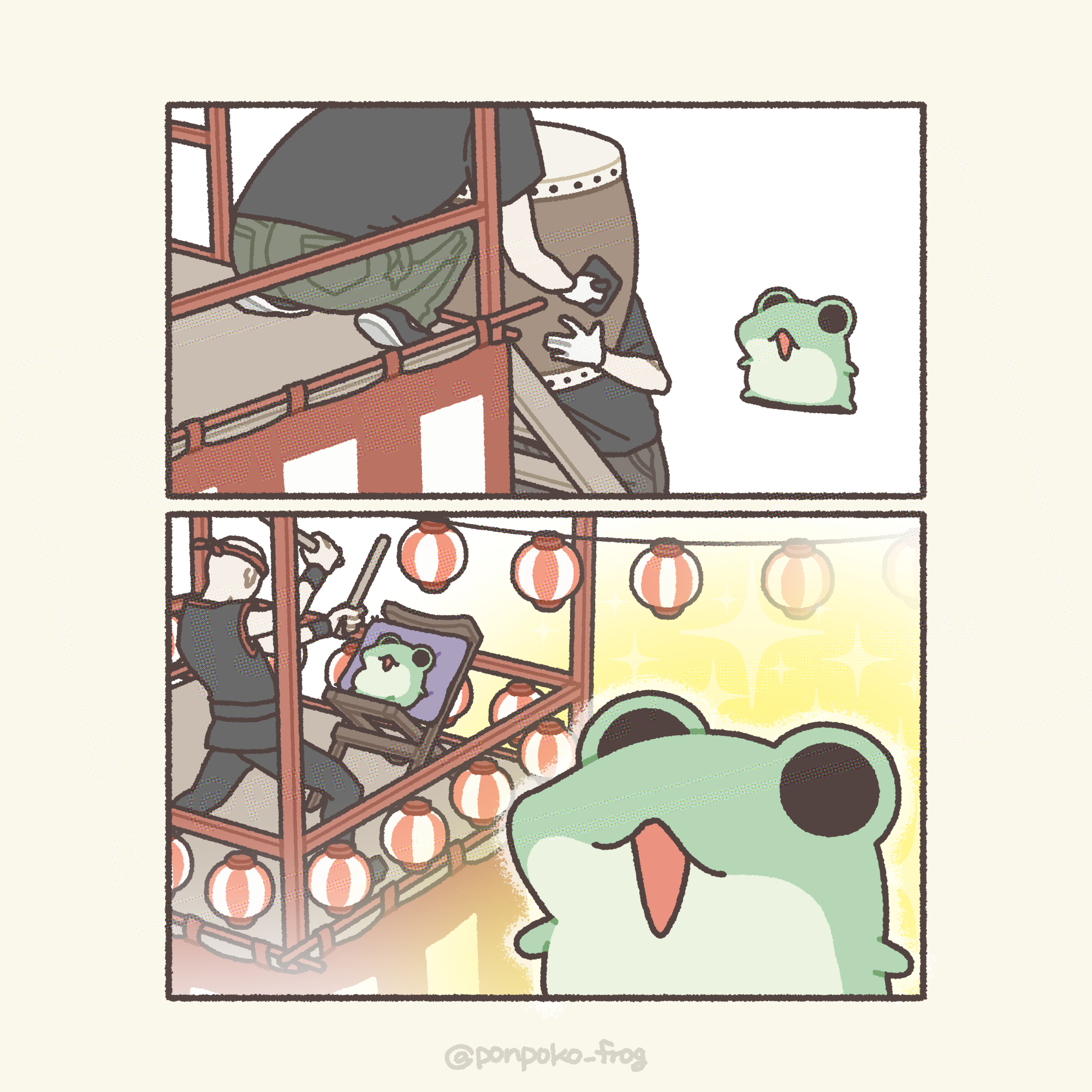 砂糖細工＠月ヶ瀬P (@sugercraft) / X