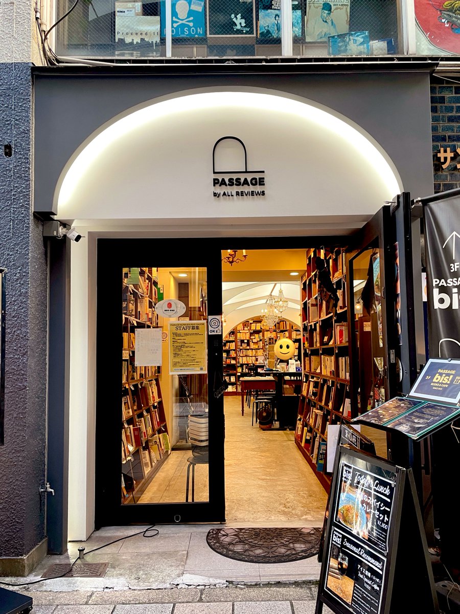 Saizwong/жунжи (@junji_trans) / X