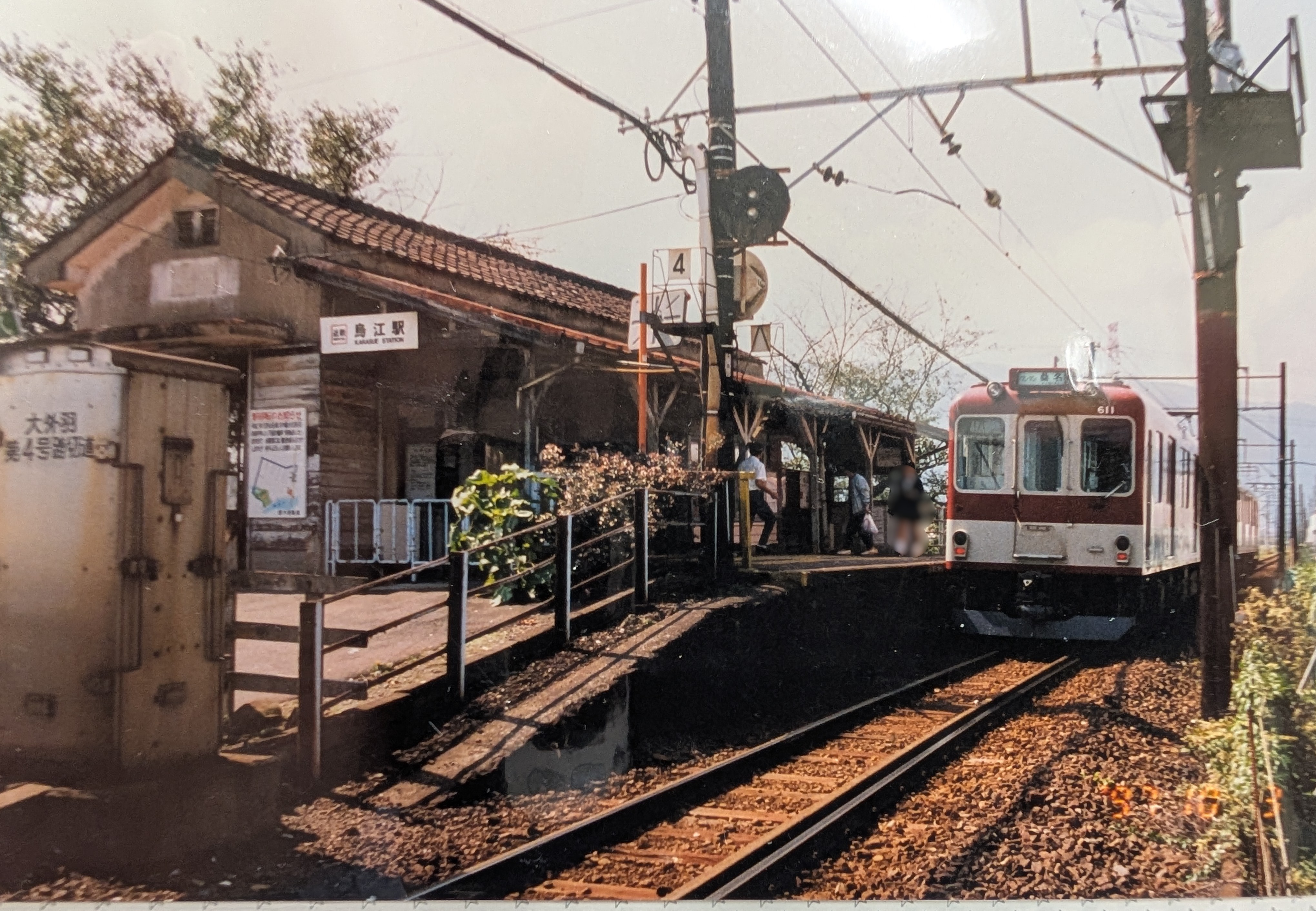 法円坂潤太・C106日曜ス23a東6 (@houenzaka) / X
