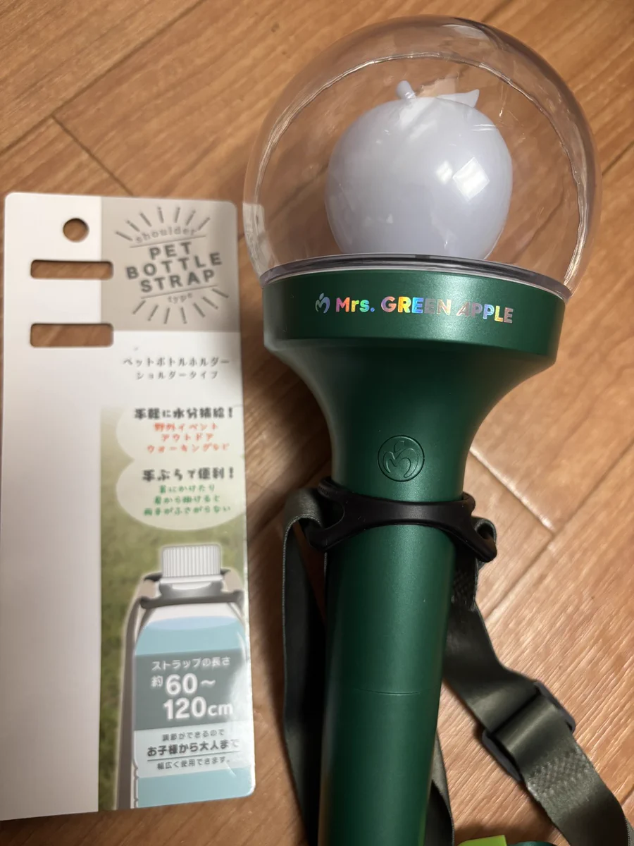 morino maria on X: 